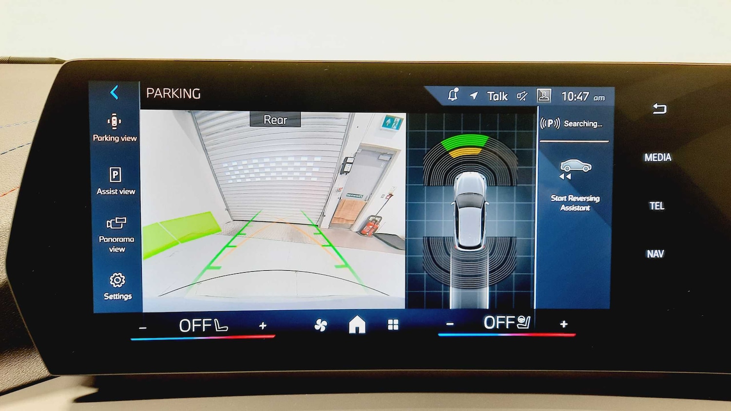 Used BMW 1 Series 2025 for sale - 77601445: Photo 18