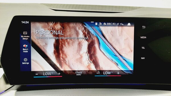 Used BMW 2 Series 2023 for sale - 75772333: Photo 17