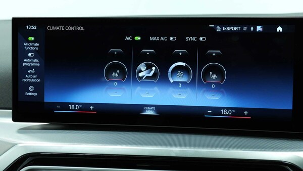 Used BMW 3 Series 2025 for sale - 75566481: Photo 25
