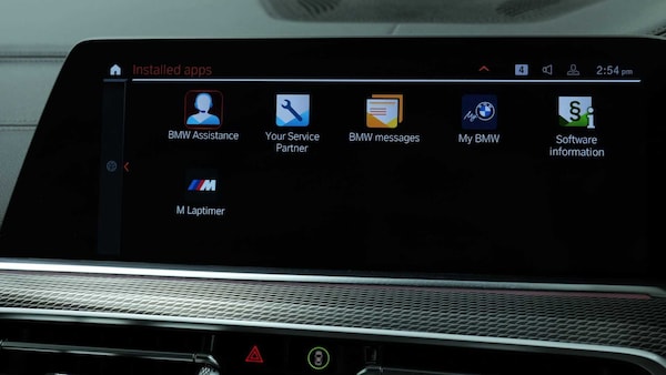 Used BMW X5 2021 for sale - 75217817: Photo 26
