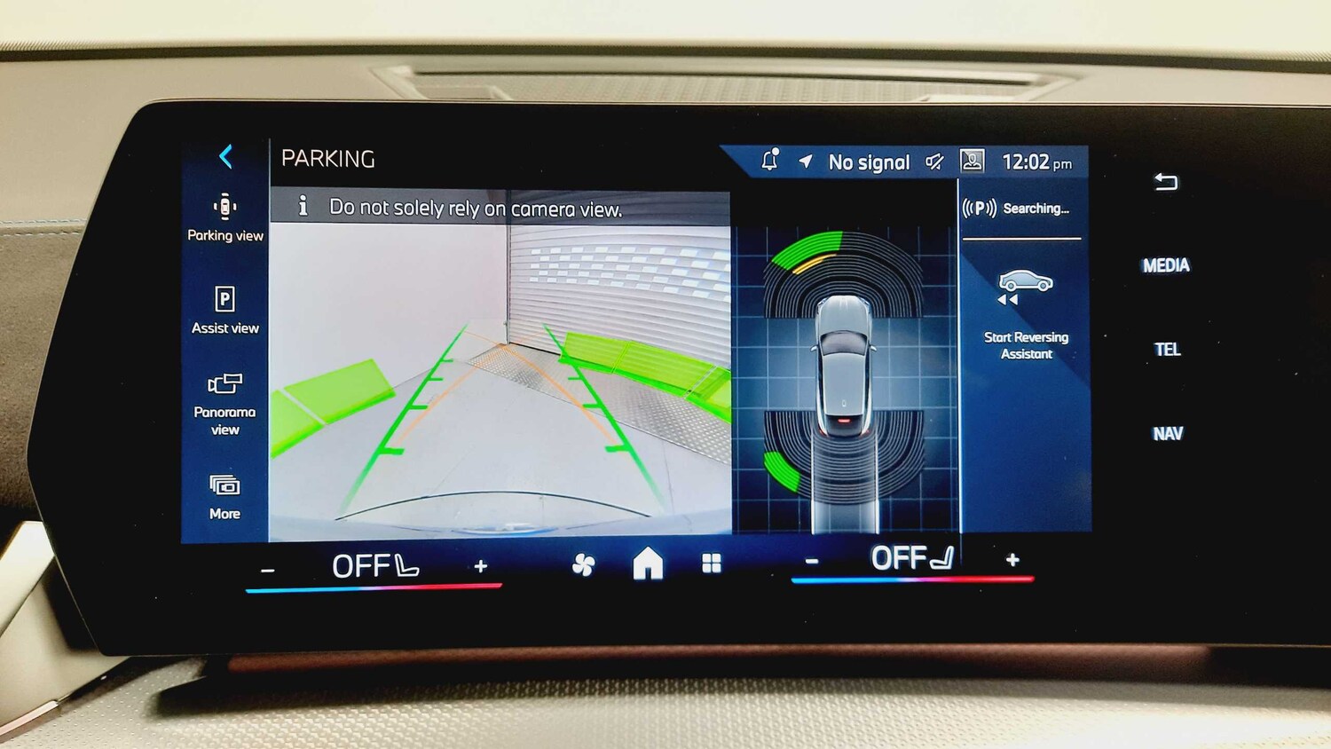 Used BMW iX2 2025 for sale - 77601145: Photo 18