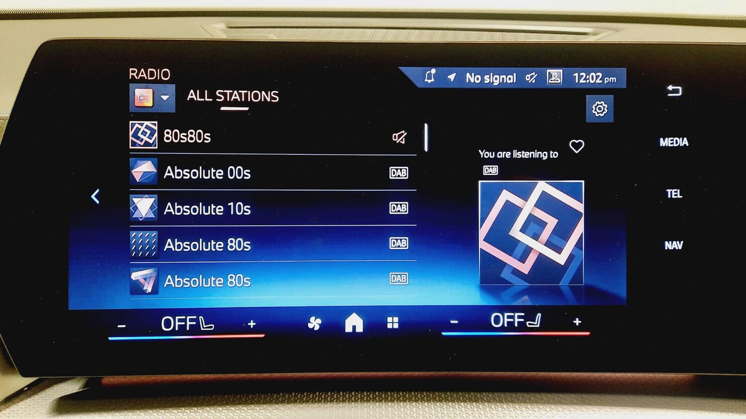 Used BMW iX2 2025 for sale - 77601145: Photo 19