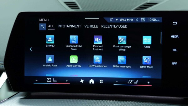 Used BMW iX1 2025 for sale - 75566494: Photo 24