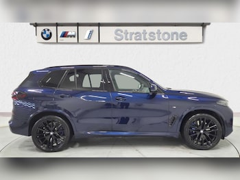 Used BMW X5 2025 for sale - 77577279: Photo