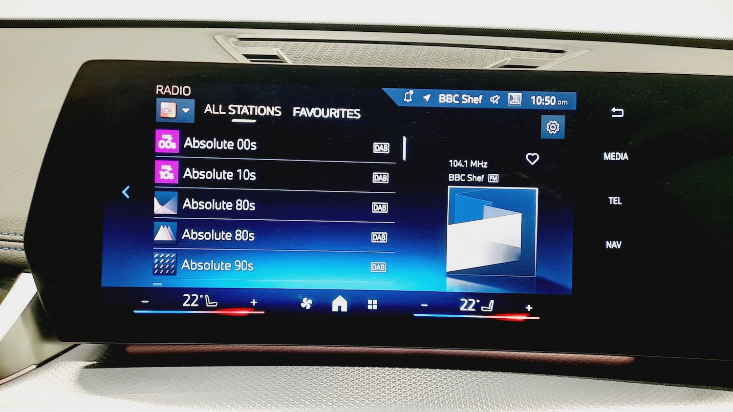 Used BMW X1 2024 for sale - 76045177: Photo 20