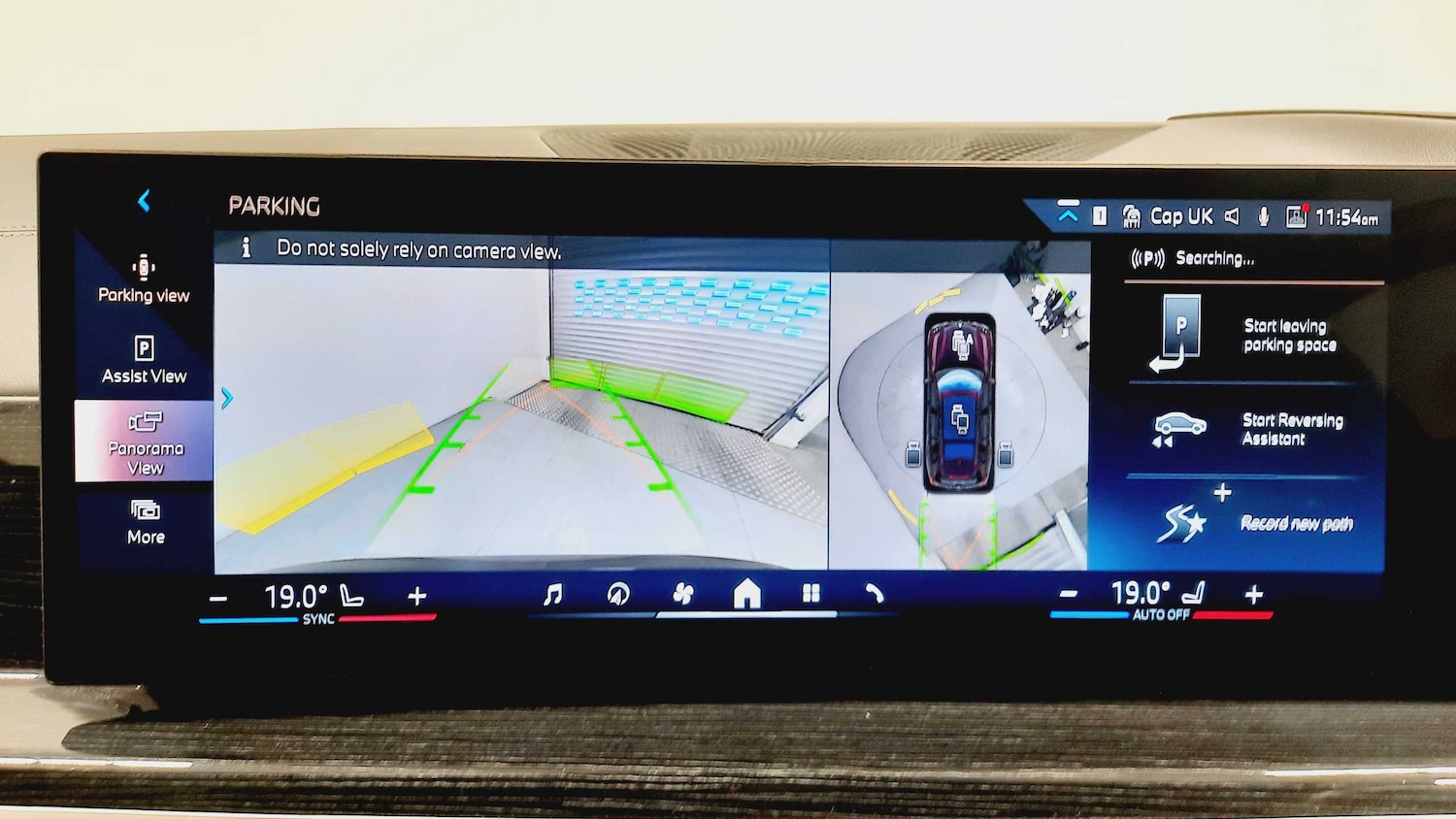 Used BMW X7 2024 for sale - 76191879: Photo 19