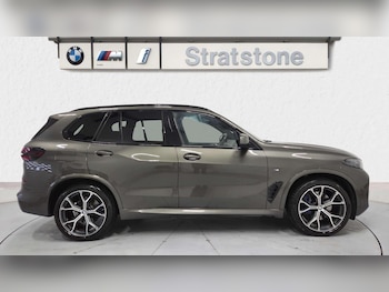 Used BMW X5 2023 for sale - 77601206: Photo