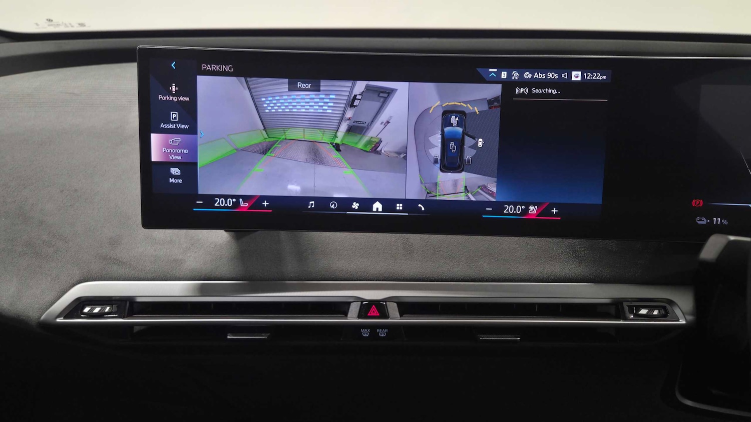 Used BMW iX 2025 for sale - 77577340: Photo 8