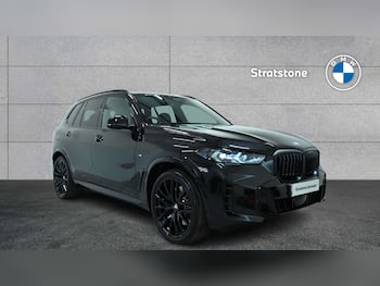 Used BMW X5 2026 for sale - 79731043: Photo