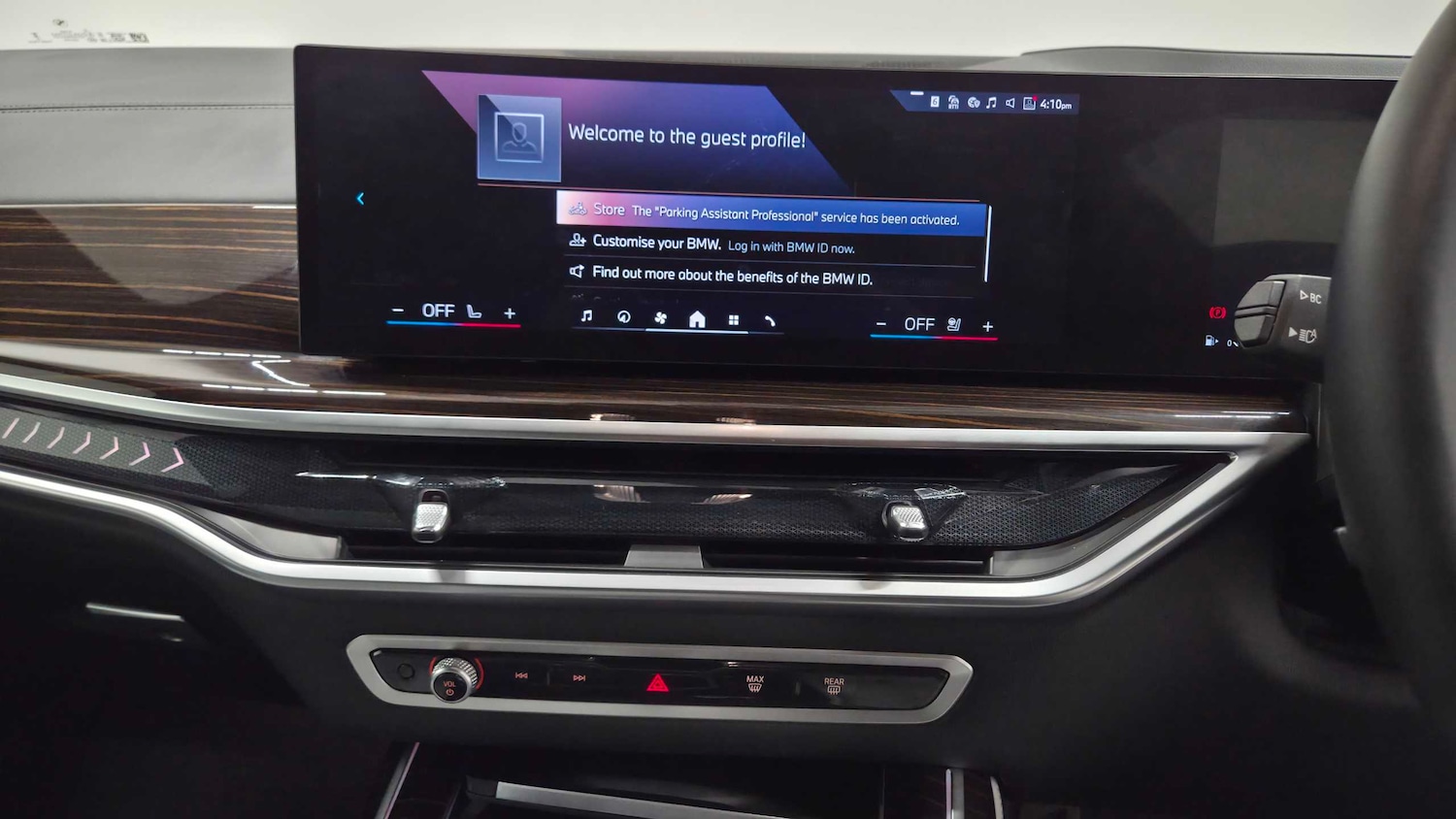 Used BMW X7 2025 for sale - 77540757: Photo 8