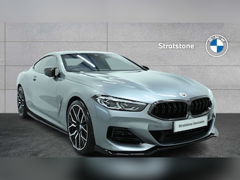 Used BMW 8 Series 2025 for sale - 79109340: Photo