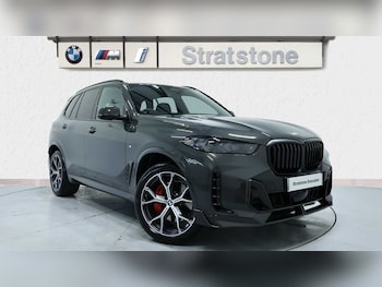 Used BMW X5 2025 for sale - 76262485: Photo