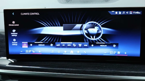 Used BMW X5 2025 for sale - 76262485: Photo 26