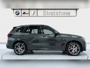 Used BMW X5 2025 for sale - 76262485: Photo