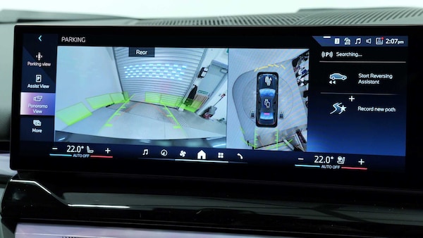 Used BMW i5 2025 for sale - 75566466: Photo 24