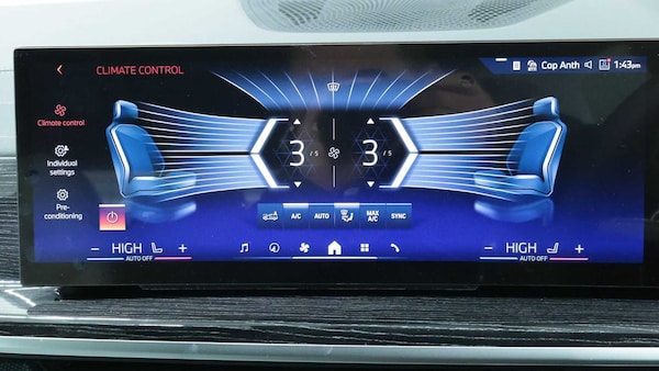 Used BMW X5 2025 for sale - 75217408: Photo 25