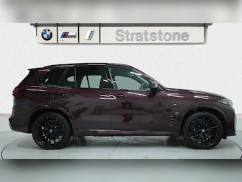 Used BMW X5 2025 for sale - 75217408: Photo