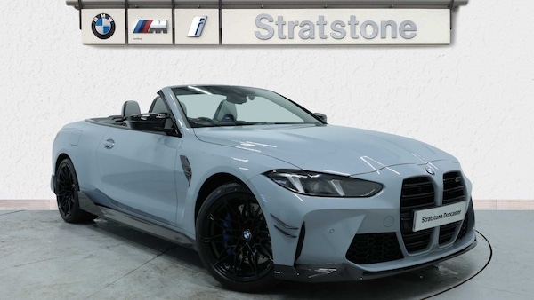 Used BMW M4 2025 for sale - 75216793: Photo 1