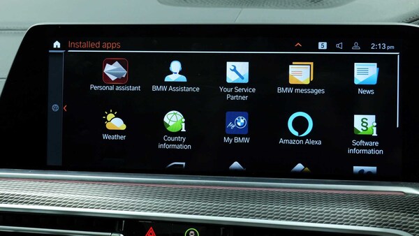 Used BMW X5 2023 for sale - 75249079: Photo 25