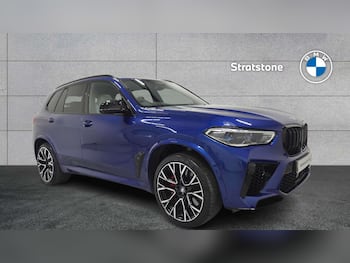 Used BMW X5 2023 for sale - 79864492: Photo