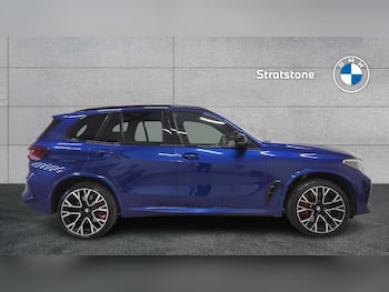Used BMW X5 2023 for sale - 79864492: Photo
