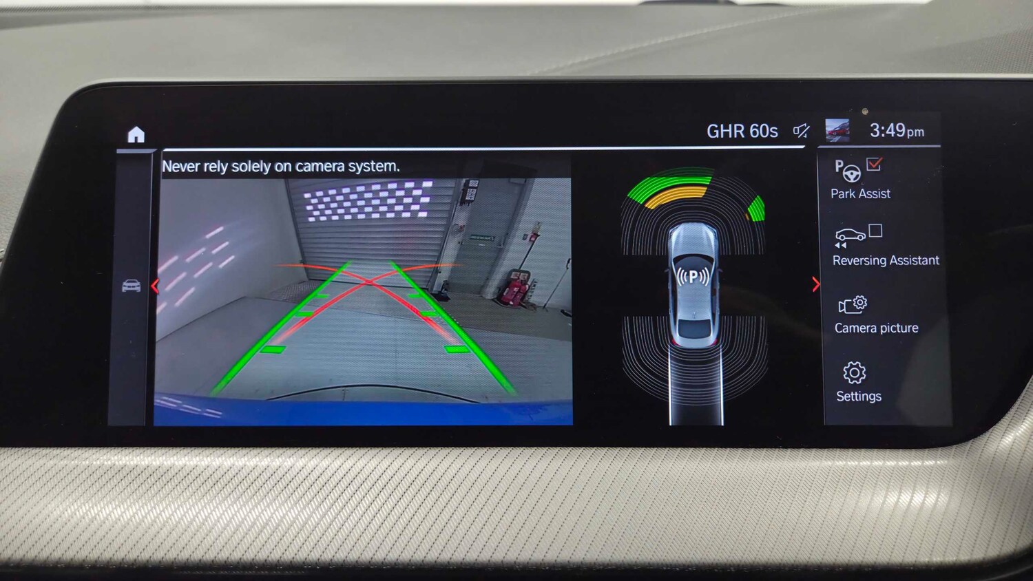 Used BMW 2 Series 2024 for sale - 77943416: Photo 18