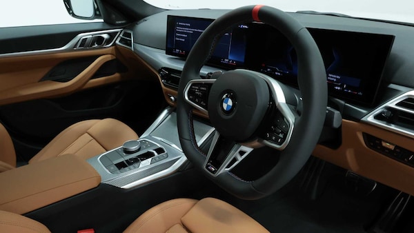 Used BMW 4 Series 2025 for sale - 75216997: Photo 7