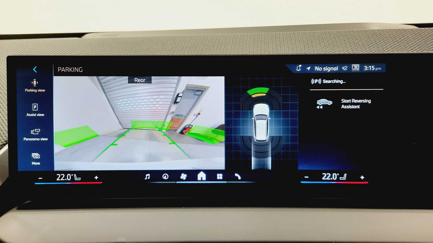 Used BMW X3 2025 for sale - 76242389: Photo 18