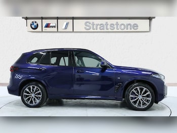Used BMW X5 2023 for sale - 75218179: Photo