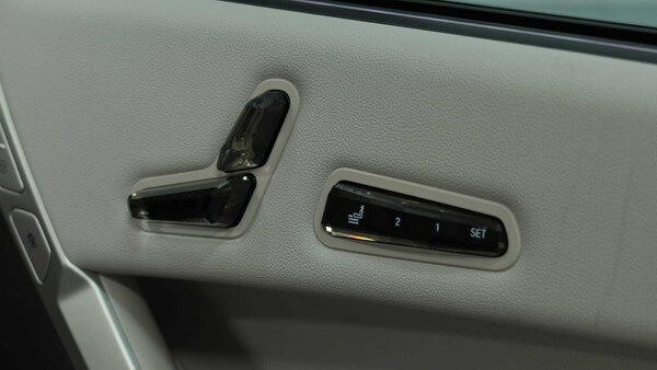Used BMW iX 2023 for sale - 75217106: Photo 20