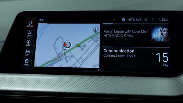 Used BMW 1 Series 2023 for sale - 75260072: Photo 22
