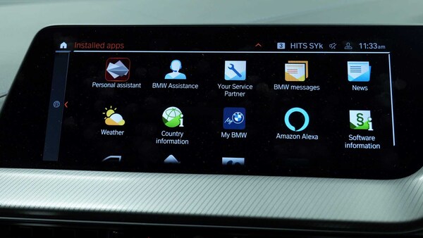 Used BMW 1 Series 2023 for sale - 75260072: Photo 25