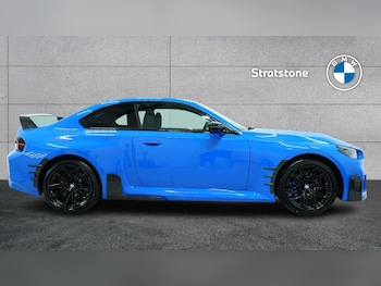 Used BMW M2 2026 for sale - 79306716: Photo