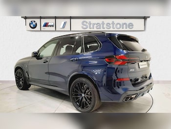 Used BMW X5 2025 for sale - 76218476: Photo