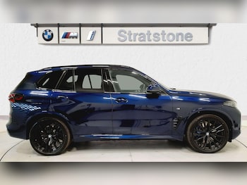 Used BMW X5 2025 for sale - 76218476: Photo