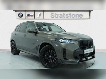 Used BMW X5 2025 for sale - 75566465: Photo