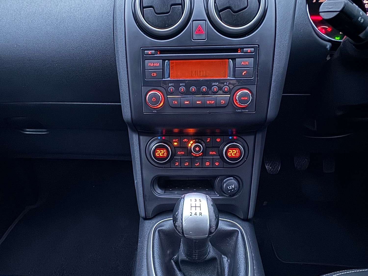 Used Nissan Qashqai 2011 for sale - 76580335: Photo 14