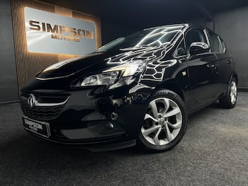 Used Vauxhall Corsa 2017 for sale - 79695463: Photo