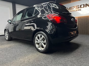 Used Vauxhall Corsa 2017 for sale - 79695463: Photo