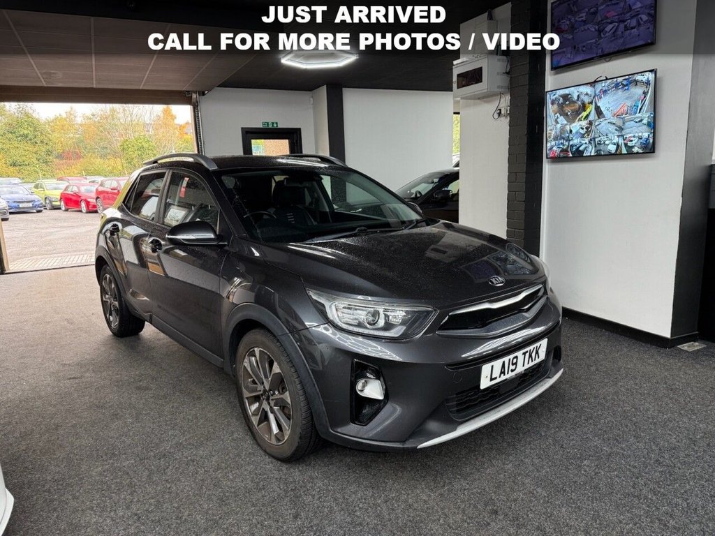 Used Kia Stonic 2019 for sale - 76256684: Photo 1