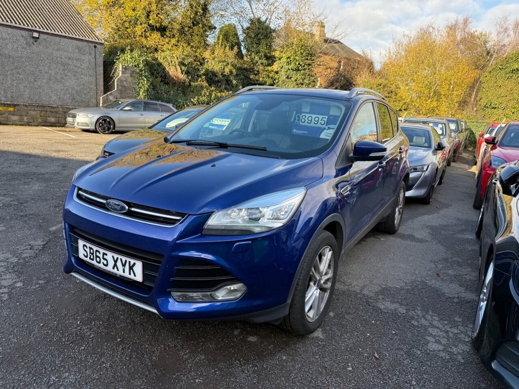 Used Ford Kuga 2015 for sale - 76582147: Photo 2