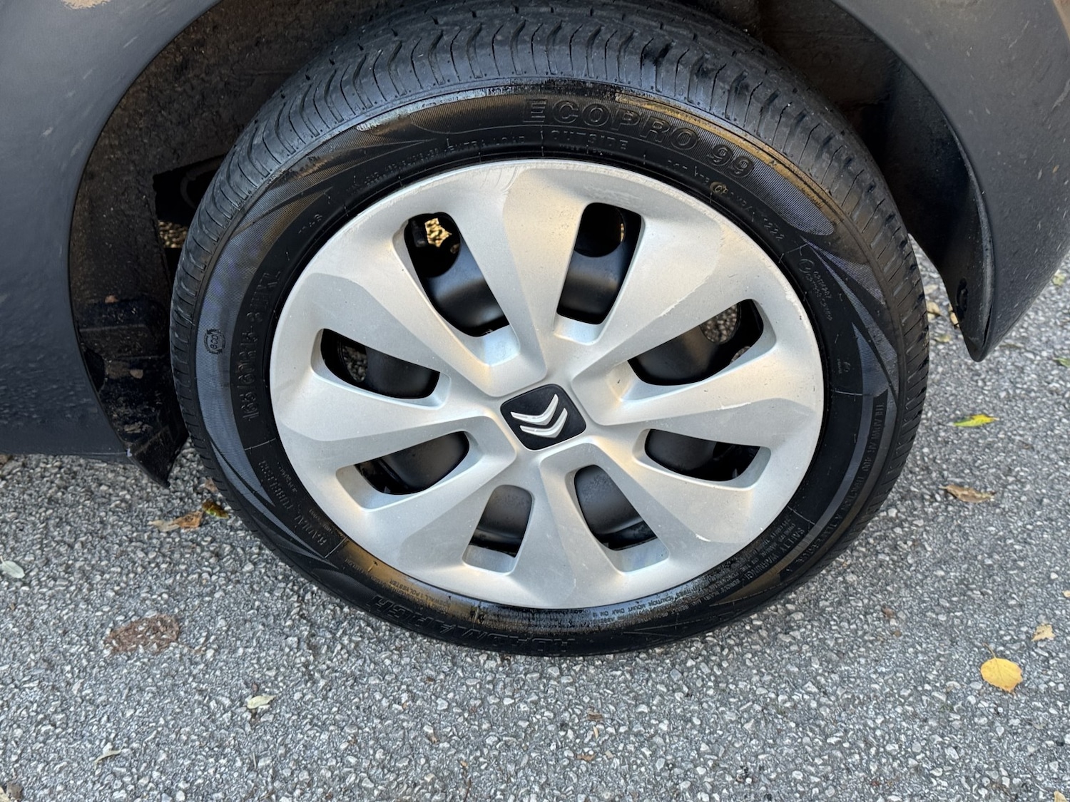 Used Citroen C1 2015 for sale - 76725766: Photo 18