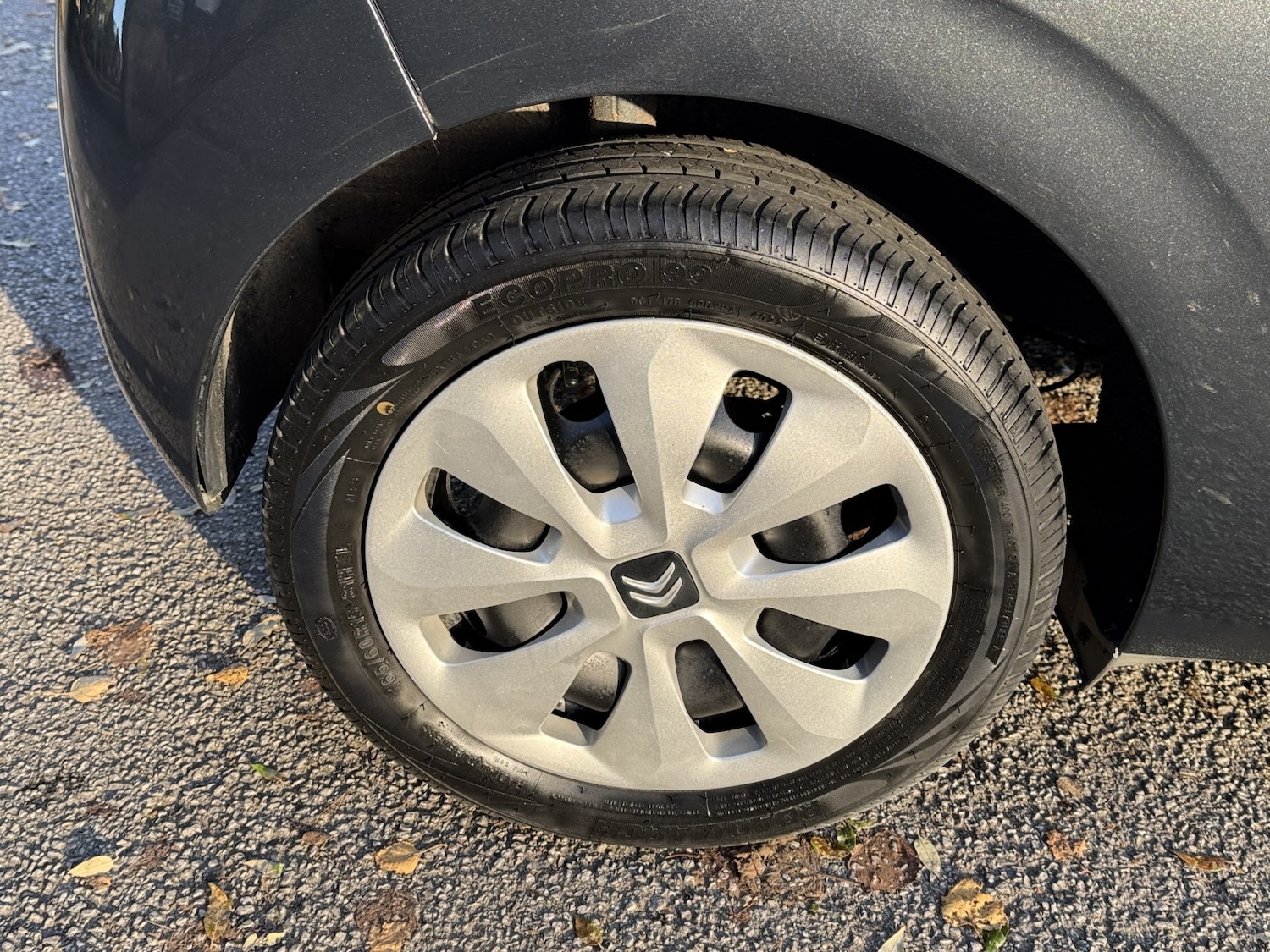 Used Citroen C1 2015 for sale - 76725766: Photo 20