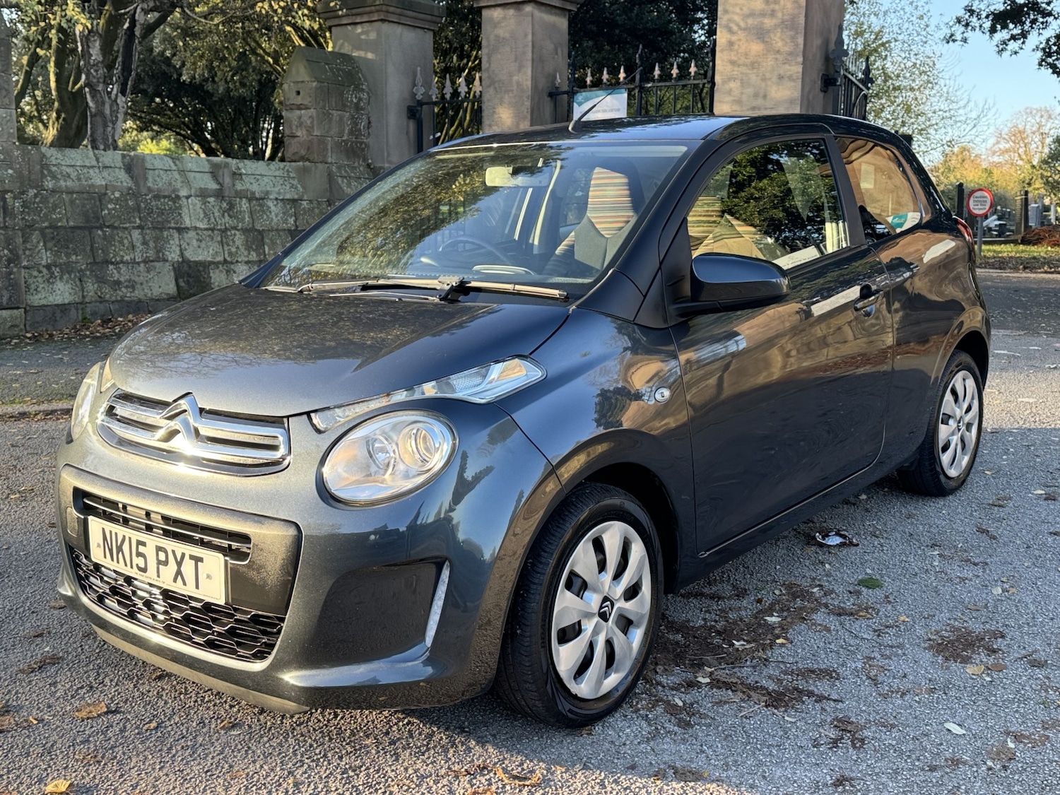 Used Citroen C1 2015 for sale - 76725766: Photo 7