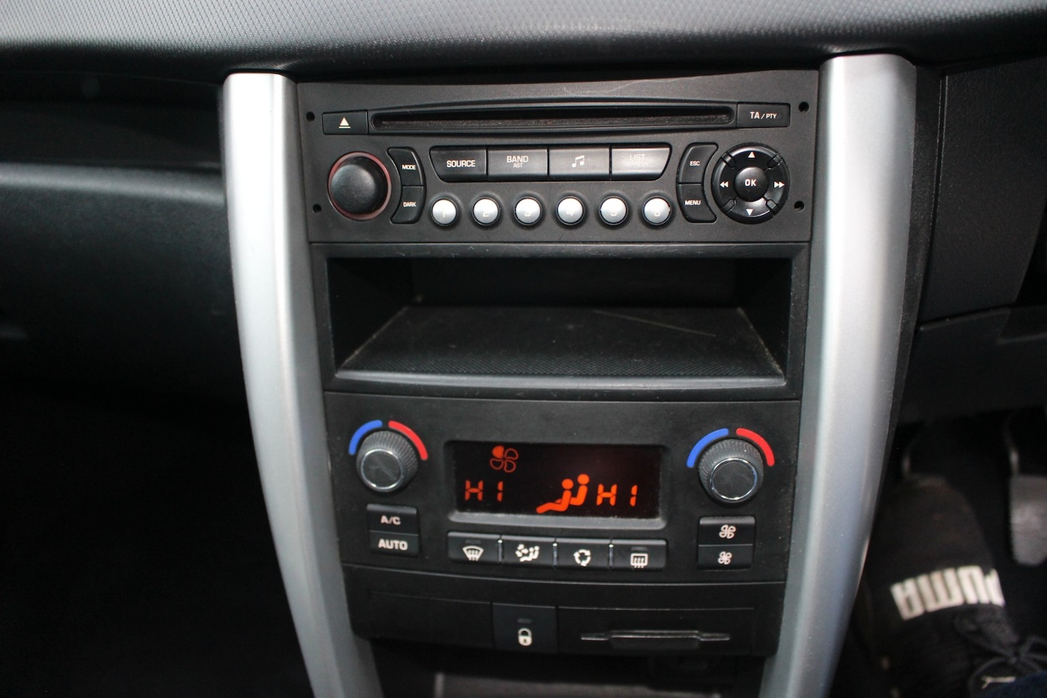 Used Peugeot 207 2010 for sale - 77536026: Photo 22