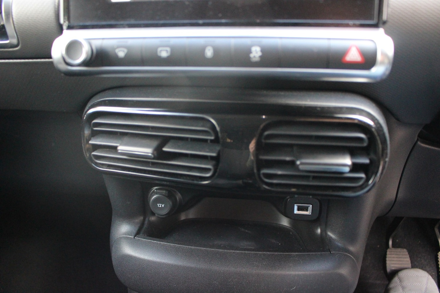 Used Citroen C4 Cactus 2016 for sale - 78135021: Photo 23