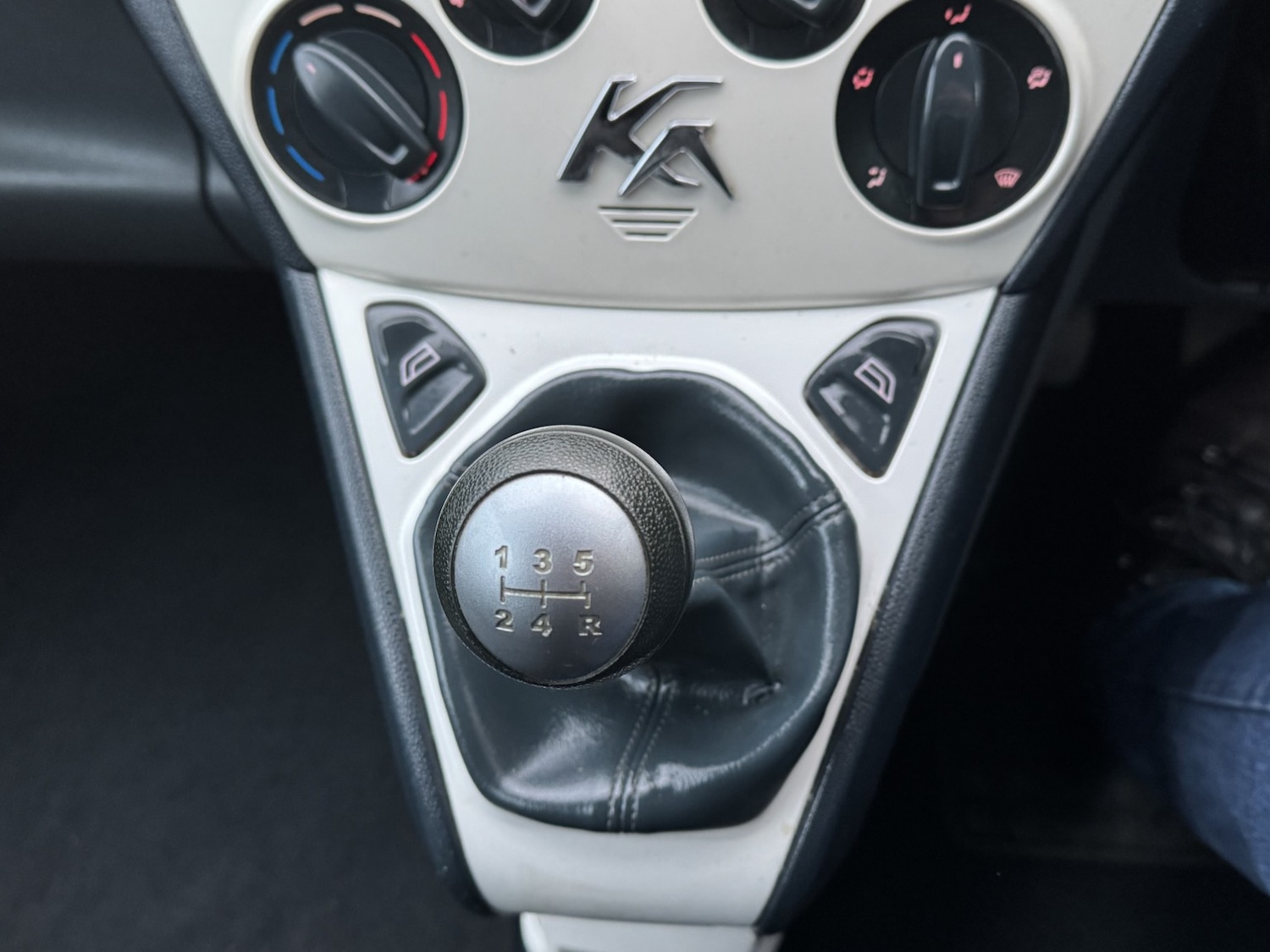 Used Ford Ka 2013 for sale - 77228231: Photo 21