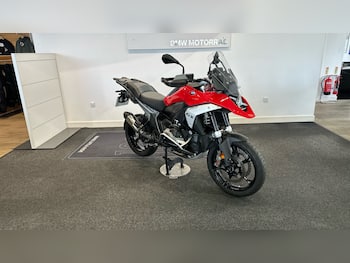 Used BMW R1300 2026 for sale - bike-79710477: Photo