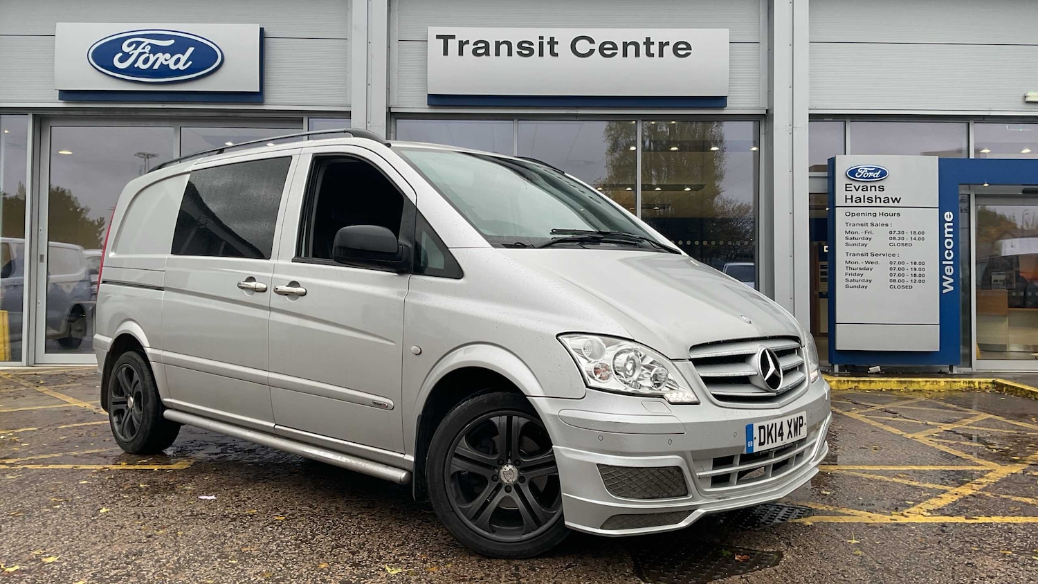 Used Mercedes-Benz Vito 2014 for sale - 76475825: Photo 1