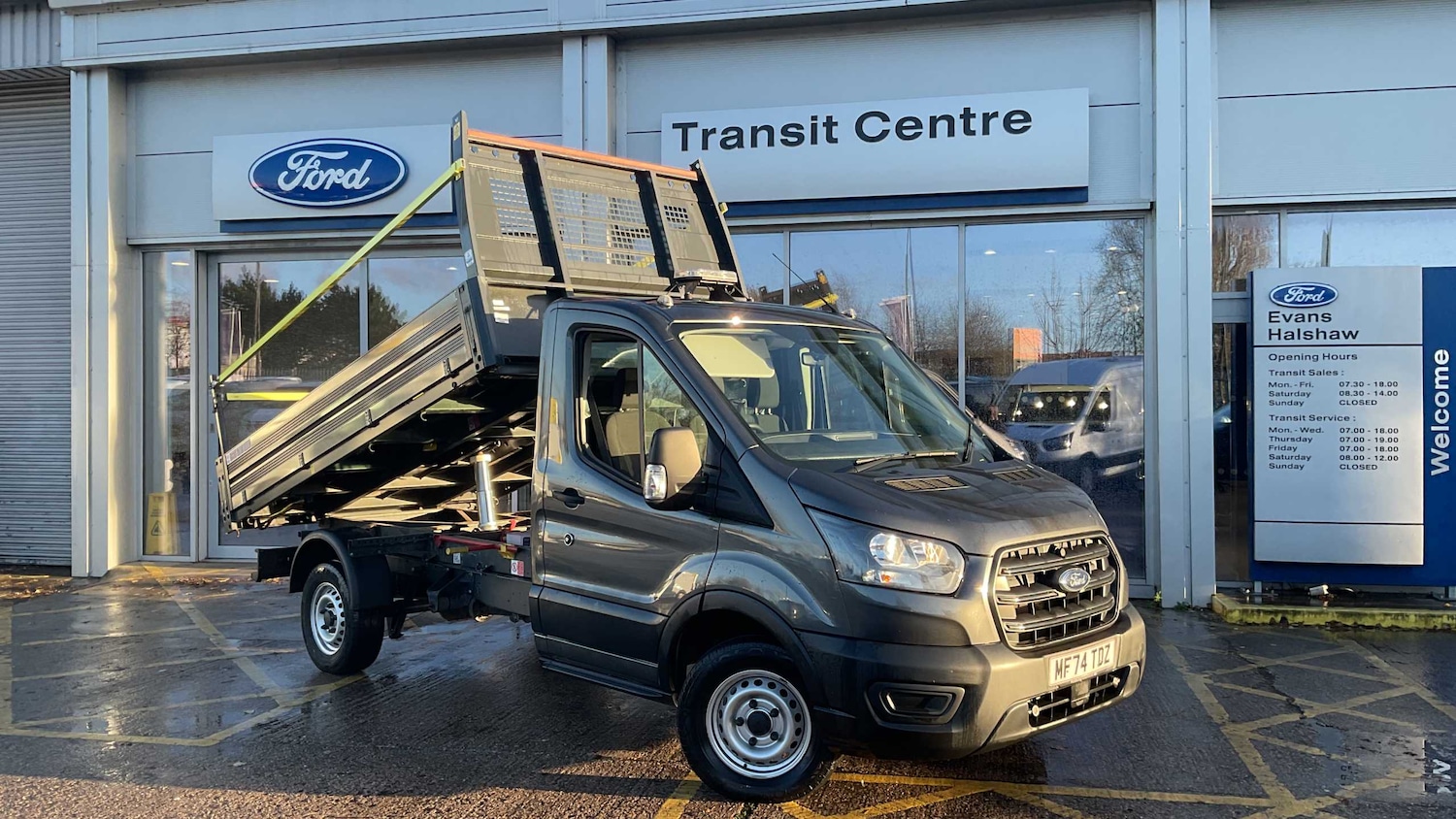 Used Ford Transit 2024 for sale - 76746082: Photo 1